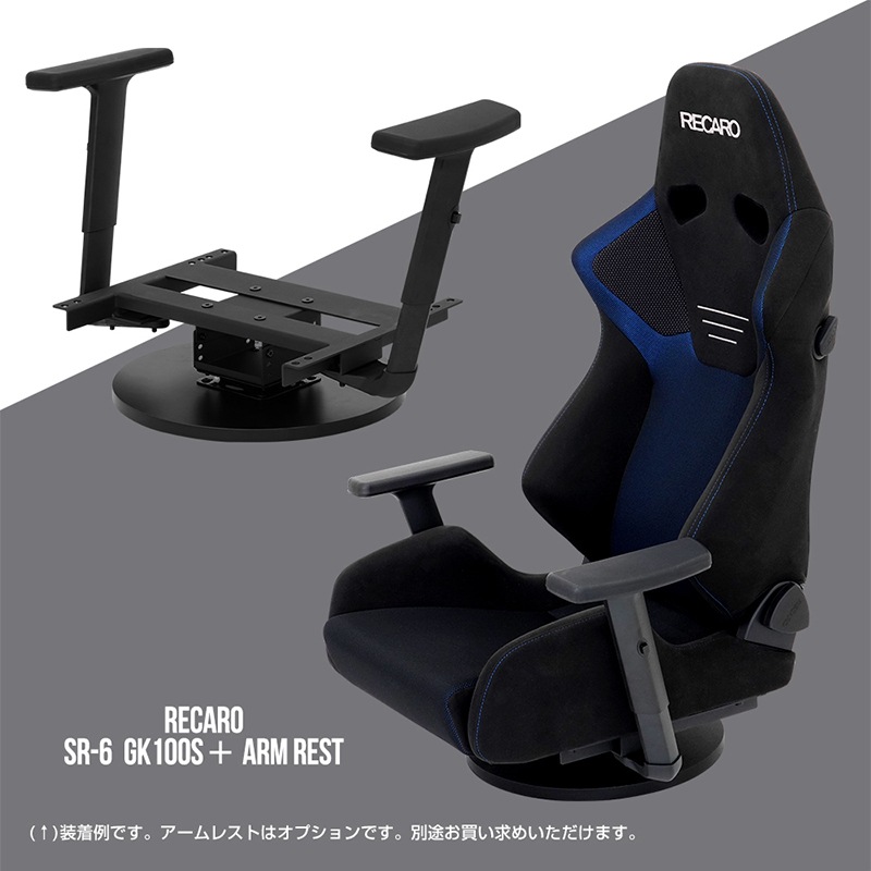 STRASSE °ػҥ١ 졼󥰥١