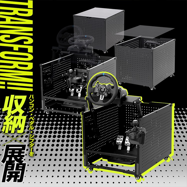 STRASSE CUBE �졼���󥰥��å��ԥåȥ١��� ���塼�� ��Ǽ�� ��ӥ󥰻���
