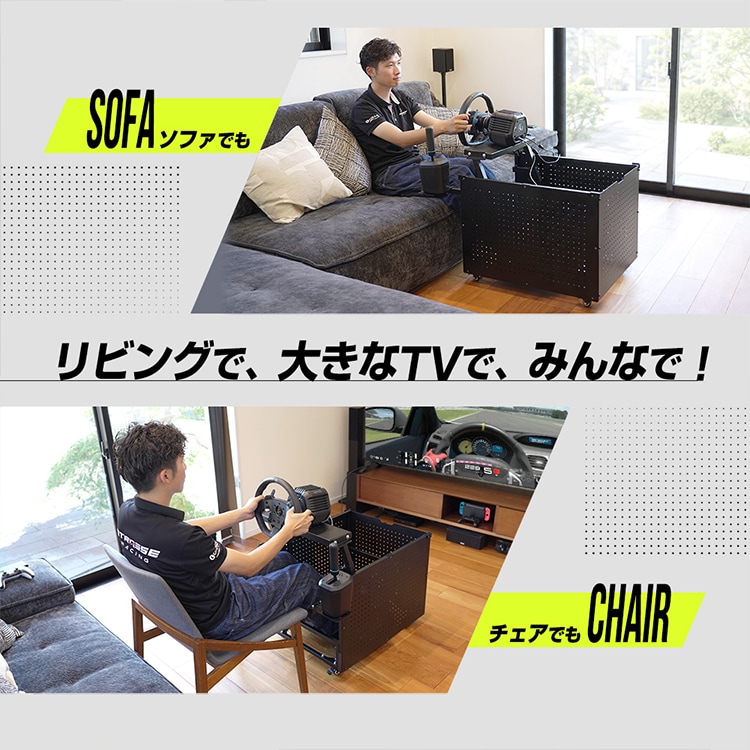 STRASSE CUBE �졼���󥰥��å��ԥåȥ١��� ���塼�� ��Ǽ�� ��ӥ󥰻���