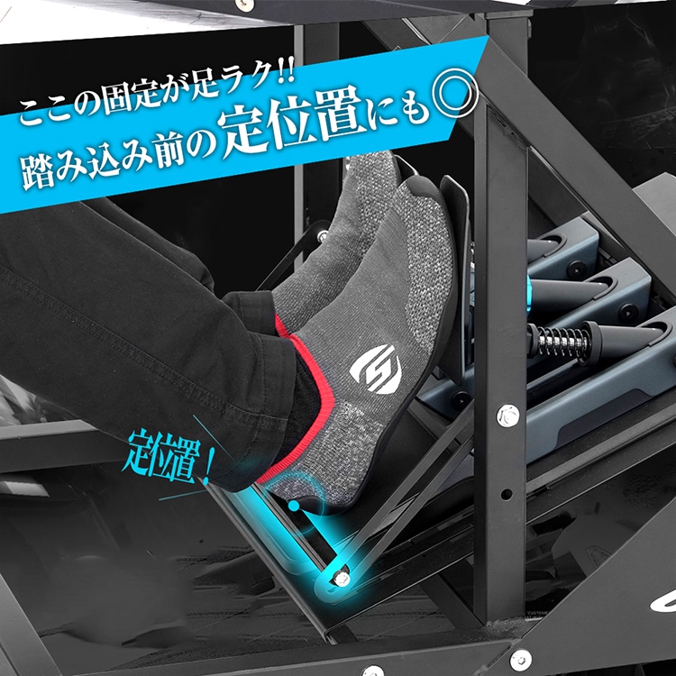 STRASSE �ҡ��륹�ȥåѡ� �եåȥڥ���������