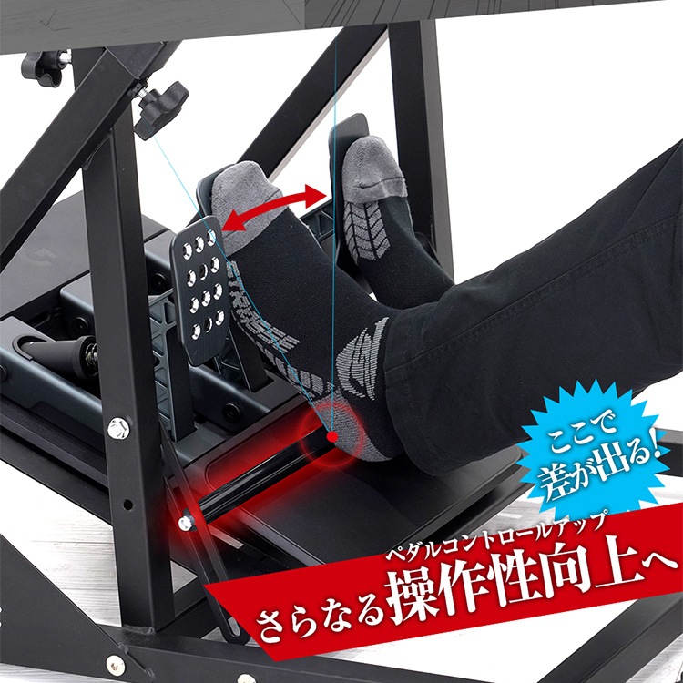 はっちゃん CR'ES PIST ピスト 2脚セット MICHE PISTARD 2.0 CRANK SET