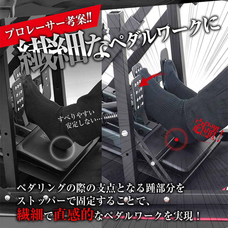 STRASSE �ҡ��륹�ȥåѡ� �եåȥڥ���������