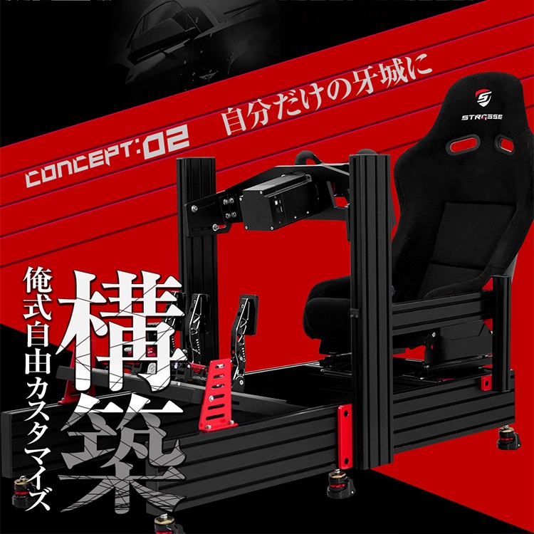 STRASSE SPEEDMASTER NERO DD��˥åȥ֥饱�å�