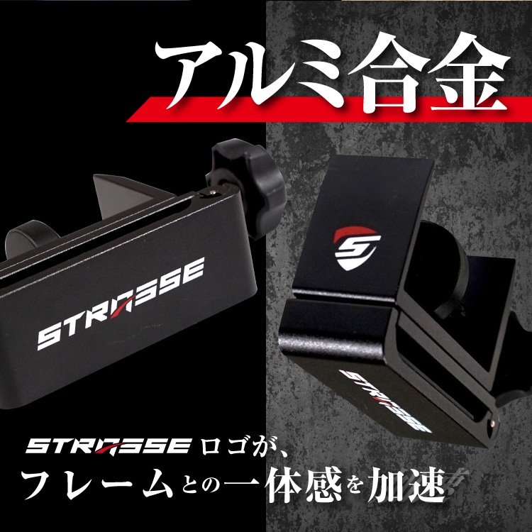 STRASSE إåɥåȥۥ إåɥۥݤ إåɥۥϥ󥬡