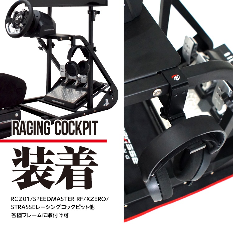 STRASSE إåɥåȥۥ إåɥۥݤ إåɥۥϥ󥬡