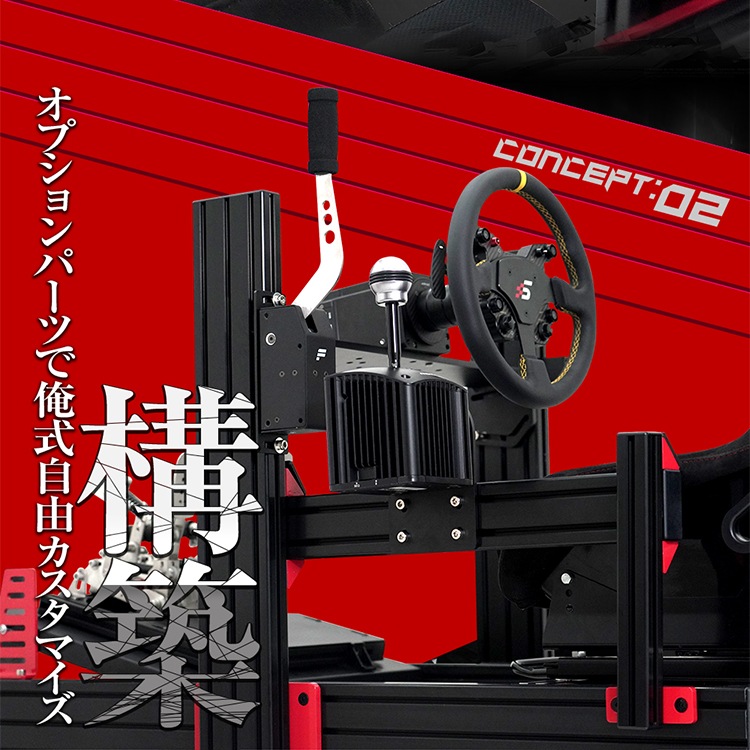 STRASSE SPEEDMASTER RF NERO シフタープレート FANATEC | ゲーム関連