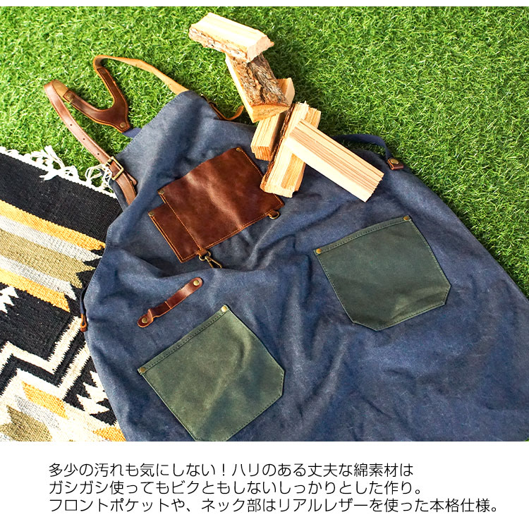 ワークエプロン オイル加工 帆布 本革 | 雑貨 | costick公式｜株式会社