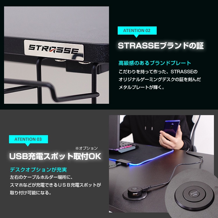 STRASSE GAMING LAB �����ߥ󥰥ǥ��� ���߼� ��140cm