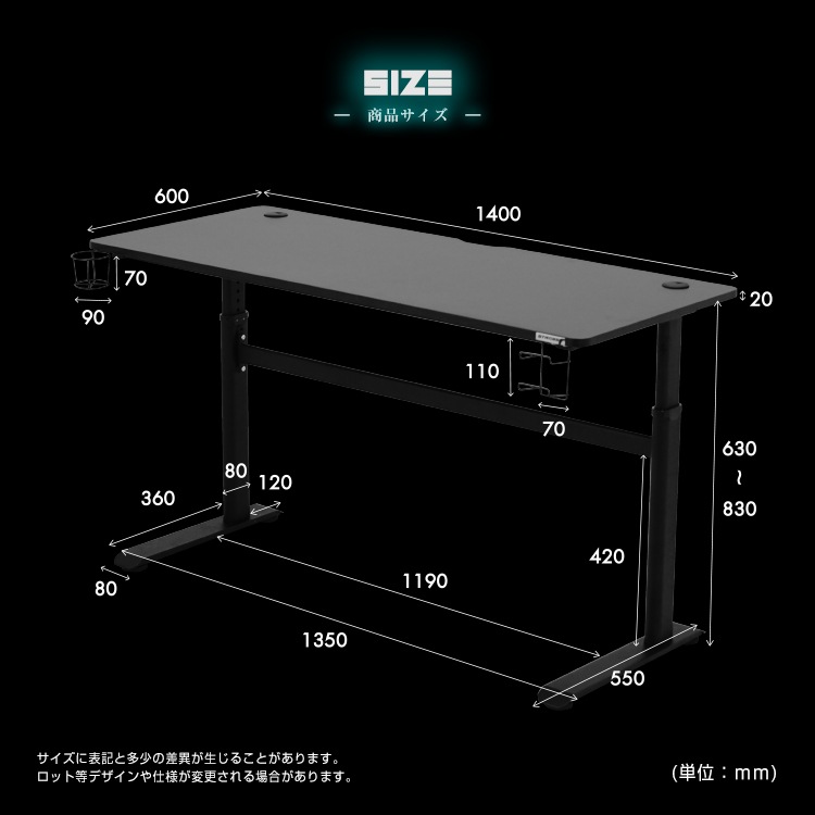 STRASSE GAMING LAB �����ߥ󥰥ǥ��� ���߼� ��140cm