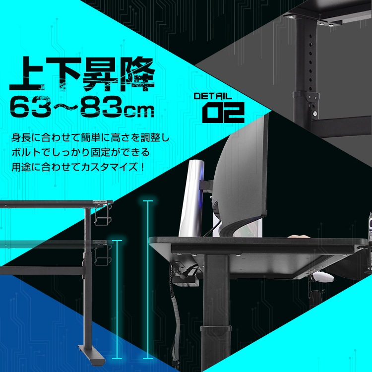 STRASSE GAMING LAB �����ߥ󥰥ǥ��� ���߼� ��140cm