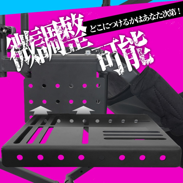 STRASSE AVANTI マルチオフセットプレート | ゲーム関連,コックピット