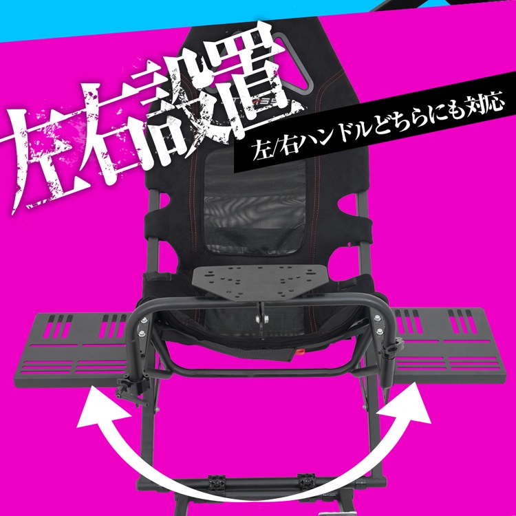 STRASSE AVANTI マルチオフセットプレート | ゲーム関連