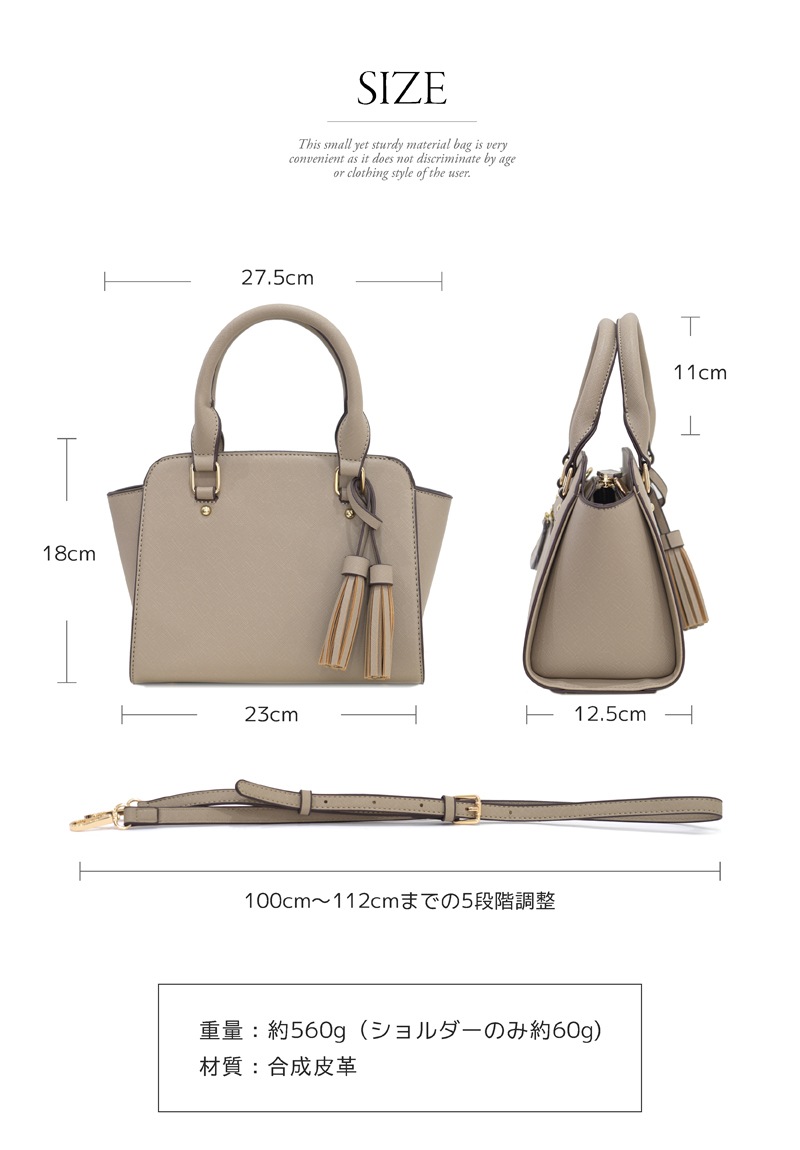 ڥȥåȡۥϥɥХå åդ2wayߥ˥Хå[եץ쥼]