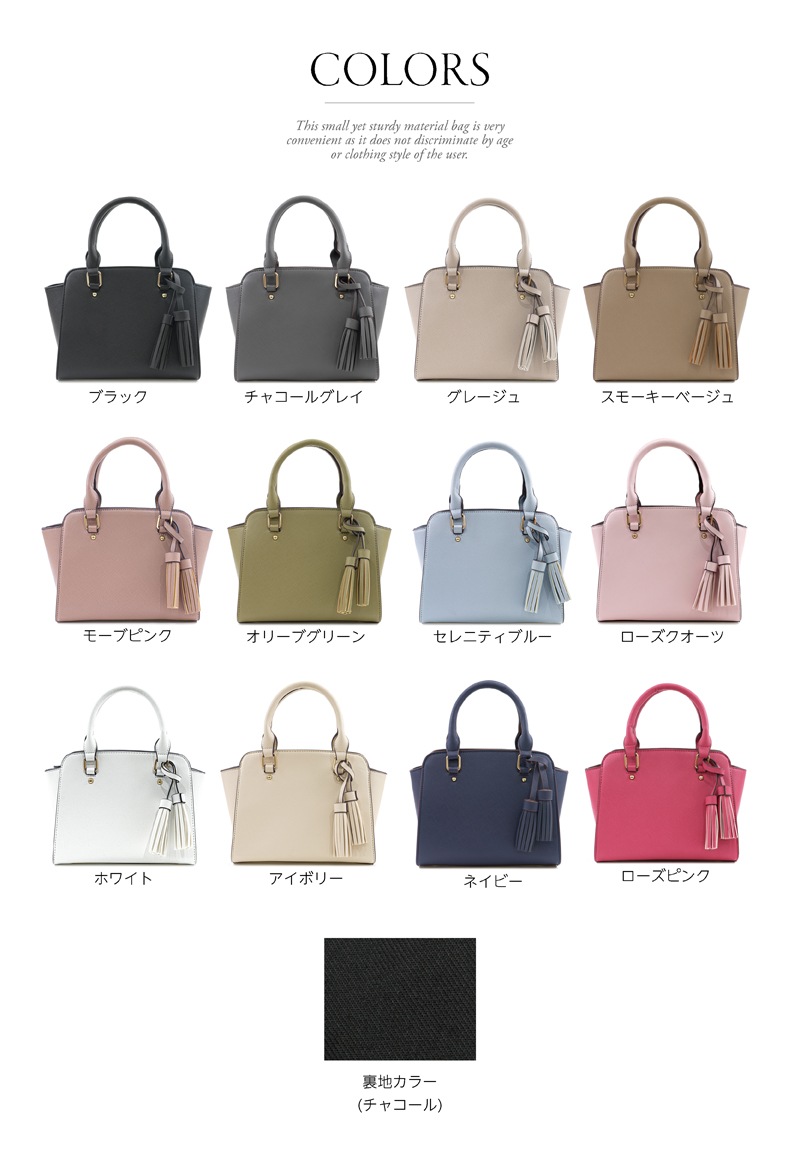 ڥȥåȡۥϥɥХå åդ2wayߥ˥Хå[եץ쥼]