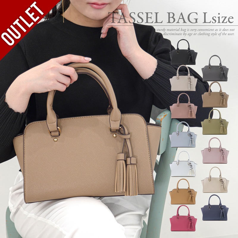 ڥȥåȡۥϥɥХå åդ2wayХåL[եץ쥼]