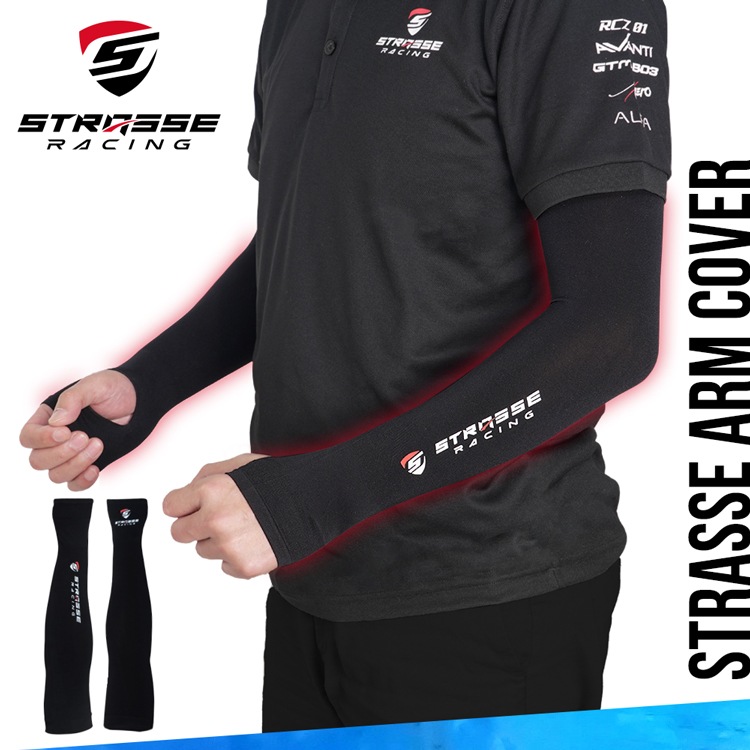 STRASSE アームカバー | ゲーム関連,コックピット | costick公式｜株式