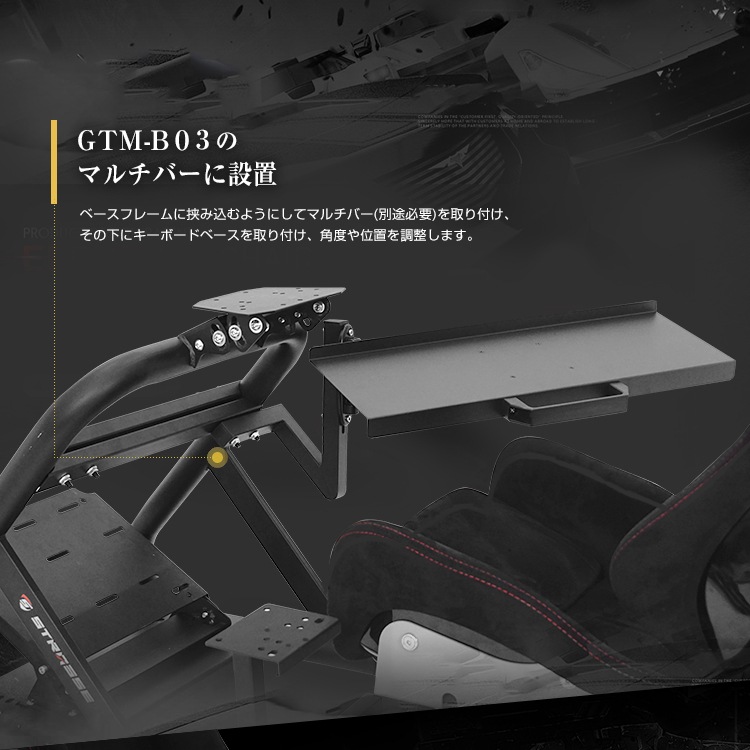 STRASSE GTM-B03 �����ܡ����� ñ��