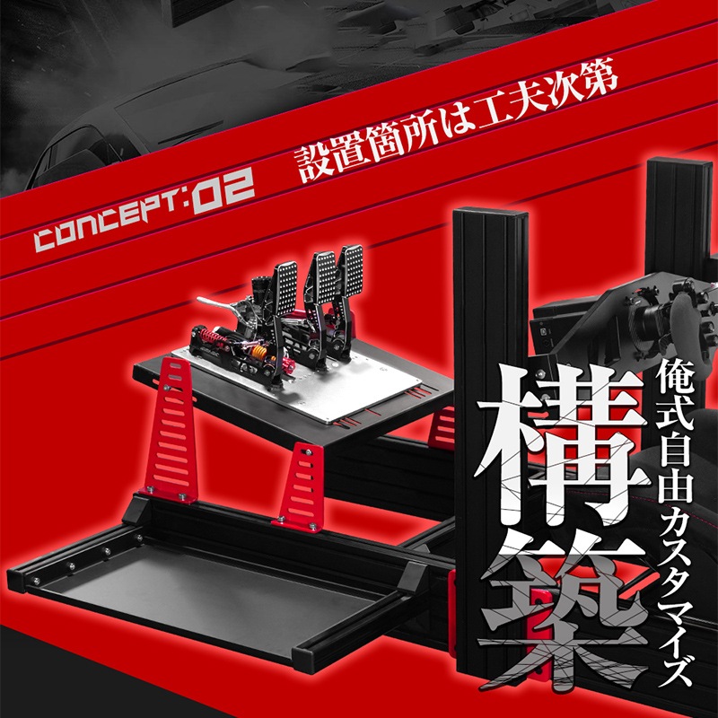 STRASSE SPEEDMASTER NERO マルチラック PC台 | ゲーム関連