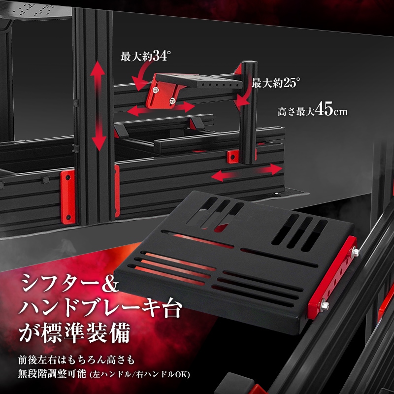 STRASSE SPEEDMASTER NERO QE �ե졼��ñ�� �ϥ󥳥� ���å��ԥå� �졼���󥰥��å��ԥå� ����� ����ߥե졼�� FANATEC SIMAGIC DD�б�