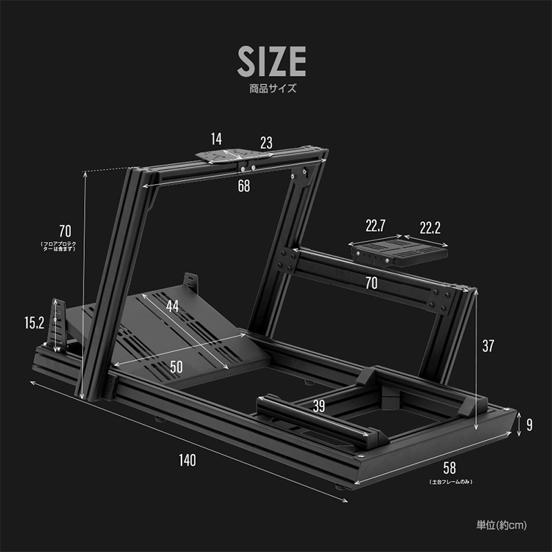 STRASSE SPEEDMASTER QUADY ベーシックフレームセット | ゲーム関連