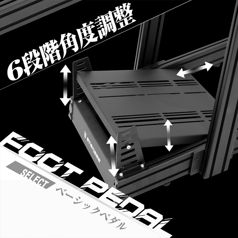 ӥ塼ŵ STRASSE SPEEDMASTER QUADY ١åե졼ॻå 