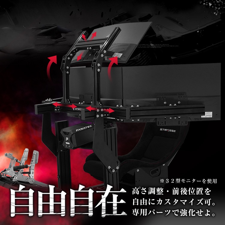 ニューテニー　ストリート用フレーム ニューテニー ストリート用フレーム