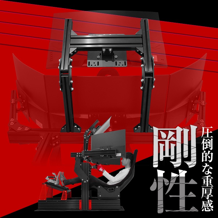 STRASSE SPEEDMASTER NERO アッパーモニターフレーム | ゲーム関連