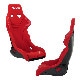 RECARO RS-G �쥫�� �Х��åȥ����� ñ�� 