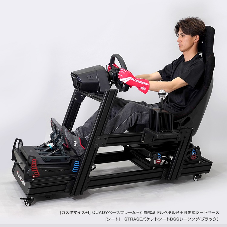 2,800円お安く!◎完売再製作◎Volan SPEED FLEX 1◎8.5 2,800円お安く!◎完売再製作◎Volan SPEED FLEX 1◎8.5 2,