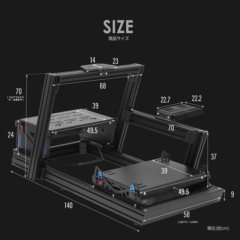 STRASSE SPEEDMASTER QUADY F1��ǥ� �ե졼�ॻ�å�