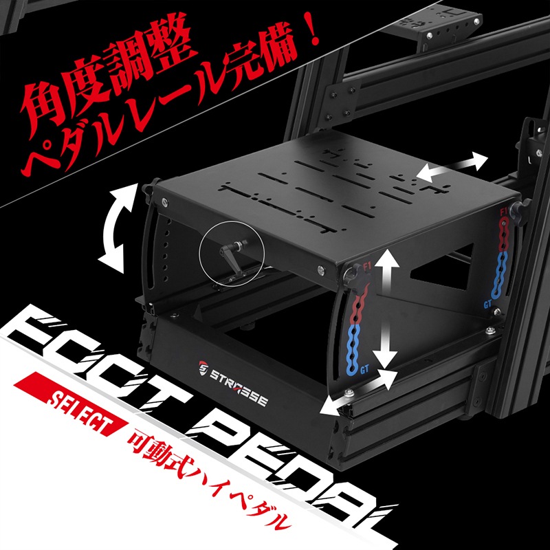 ӥ塼ŵ STRASSE SPEEDMASTER QUADY F1ǥ ե졼ॻå