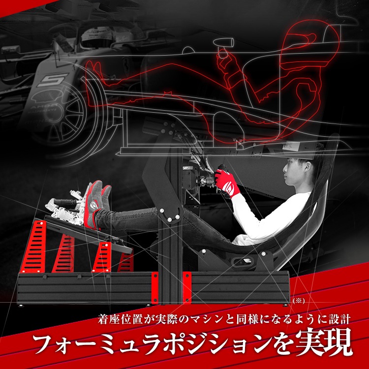 STRASSE SPEEDMASTER �ե����ߥ�饷���� RSF