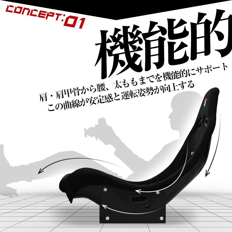 STRASSE SPEEDMASTER �ե����ߥ�饷���� RSF