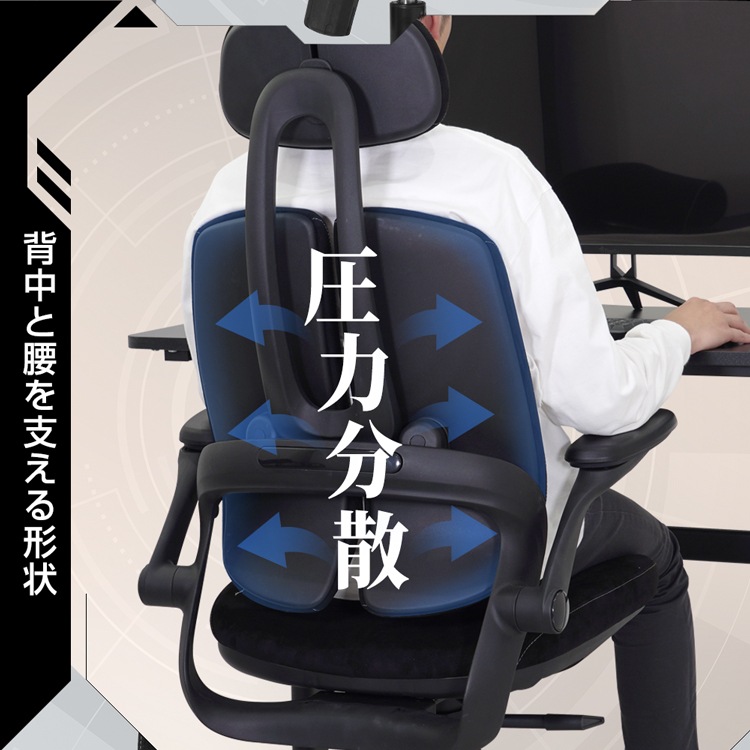 STRASSE ゲーミングチェア Zeata ジータ | ゲーム関連,チェア