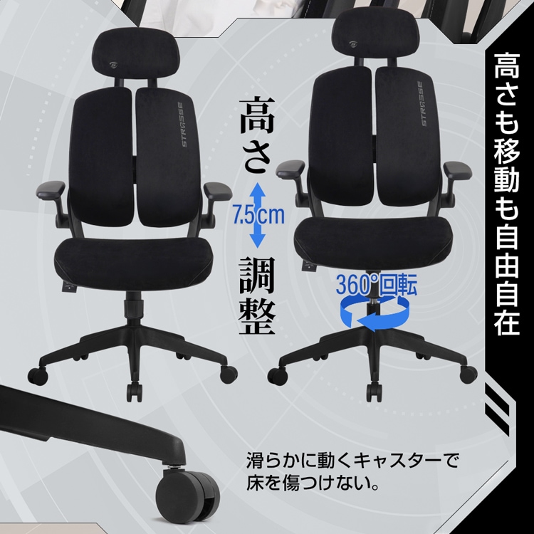 たこらいす LIRA (リラ スタッキングアームレスチェア) ALIAS | カッシーナ