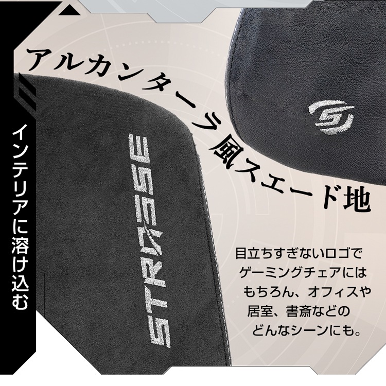 STRASSE �����ߥ󥰥����� Zeata ������