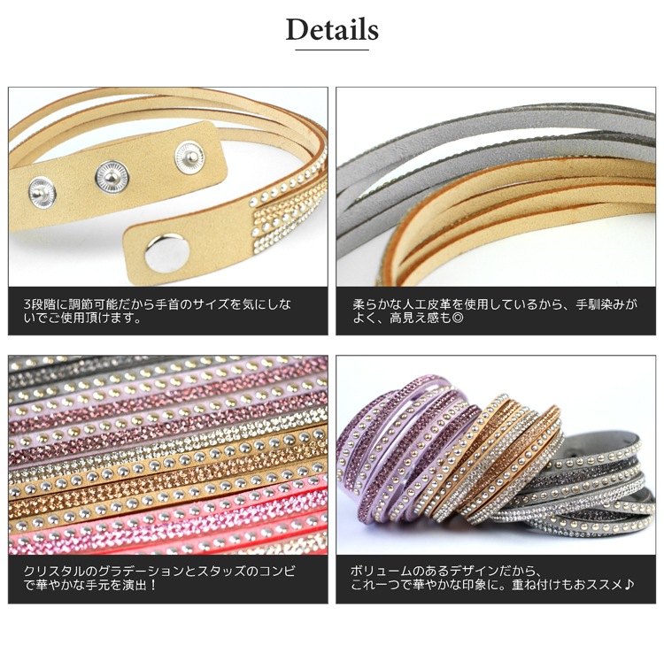 クリスタルダブルラップブレス ブレスレット ラインストーン