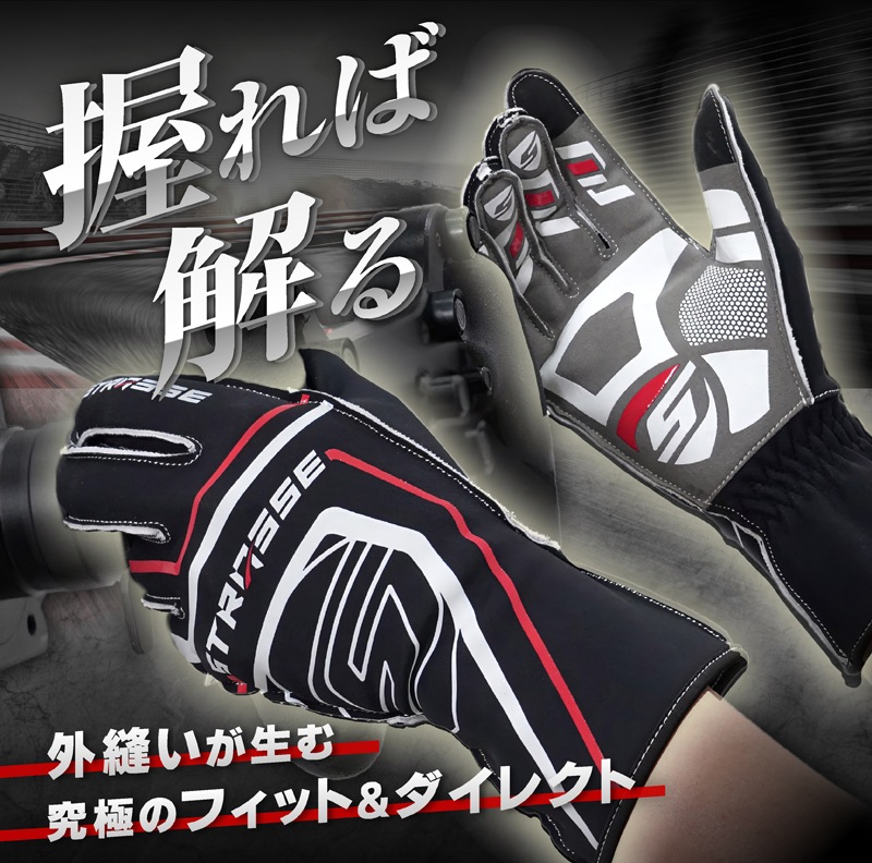 STRASSE �졼���󥰥������� �����ȥ��ƥå�