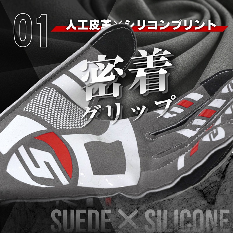 STRASSE �졼���󥰥������� �����ȥ��ƥå�