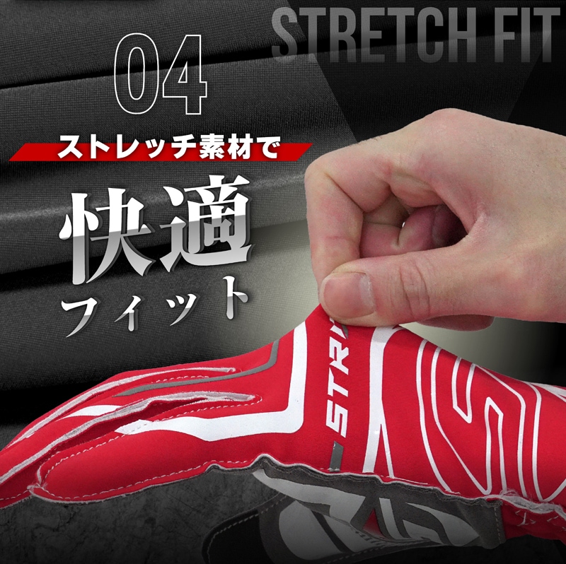 STRASSE �졼���󥰥������� �����ȥ��ƥå�