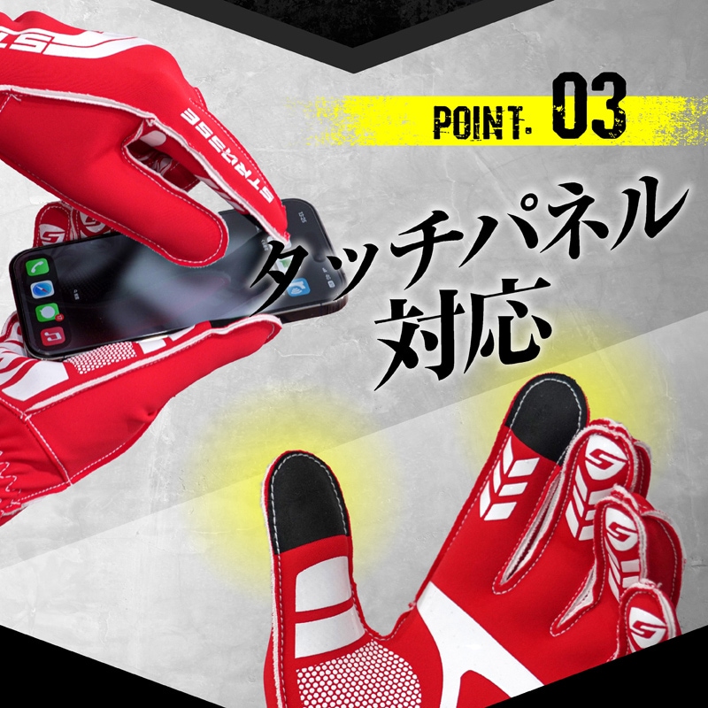 STRASSE �졼���󥰥������� �����ȥ��ƥå�