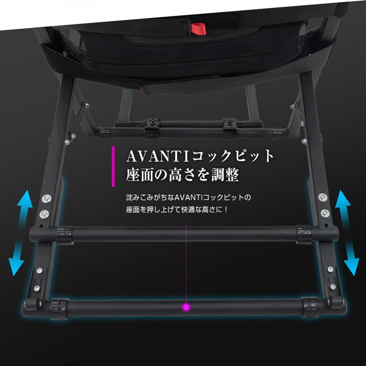 STRASSE AVANTI リフトアップサブフレーム | ゲーム関連,コックピット