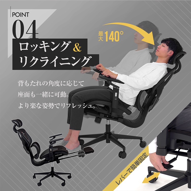 STRASSE ゲーミングチェア VERIL ベリル | ゲーム関連,チェア