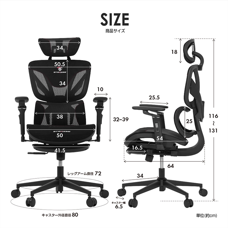 STRASSE �����ߥ󥰥����� VERIL �٥��