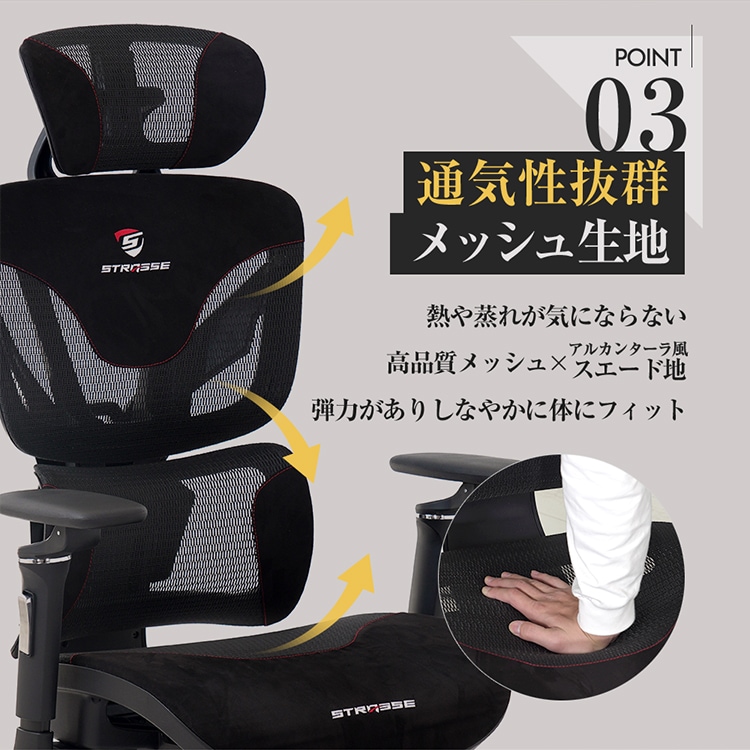 STRASSE �����ߥ󥰥����� VERIL �٥��