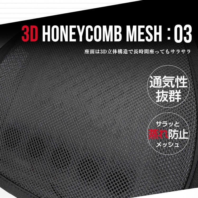 STRASSE �졼���󥰥����ȥ����顼