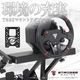 STRASSE Thrustmaster T598 ޥȥץ
