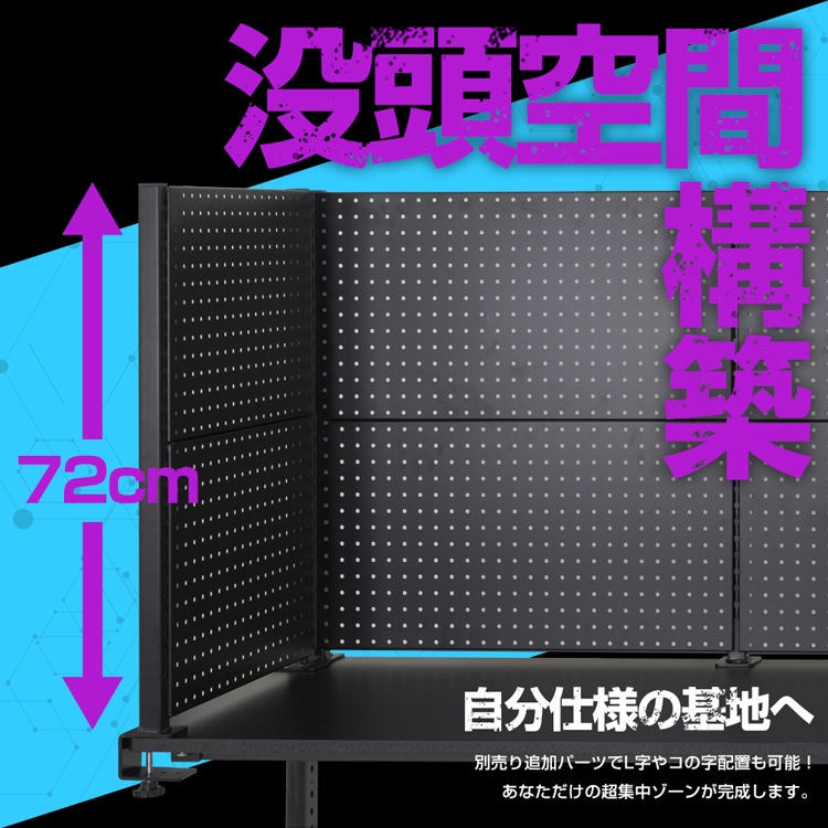 STRASSE GAMING LAB ���桼�ƥ���ƥ��ܡ���100cm