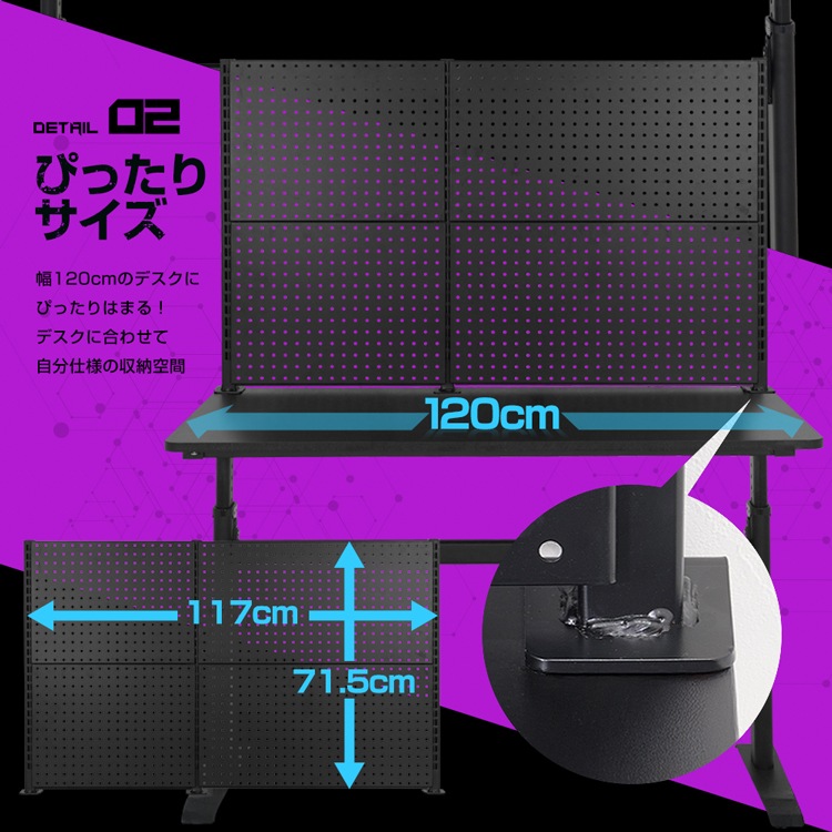 STRASSE GAMING LAB ���桼�ƥ���ƥ��ܡ���120cm