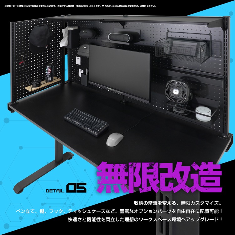 STRASSE GAMING LAB ���桼�ƥ���ƥ��ܡ���120cm
